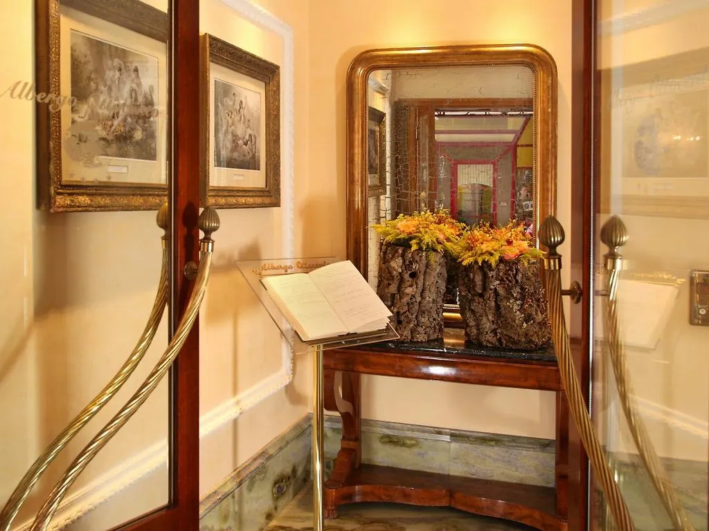 Albergo Ottocento Rome Hotel